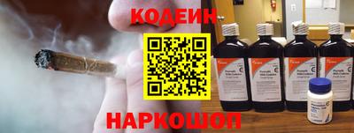 меф VHQ Краснокаменск