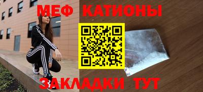 гашишное масло Краснодар