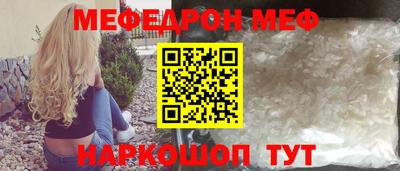 гашишное масло Краснодар