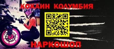герыч Коммунар