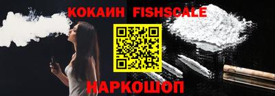 меф VHQ Краснокаменск