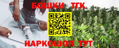 скорость mdpv Краснознаменск