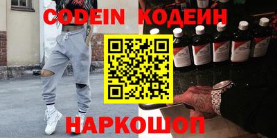 скорость mdpv Краснознаменск