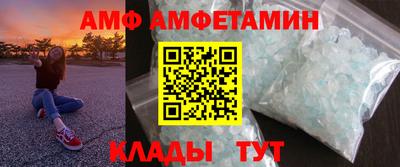гашишное масло Краснодар