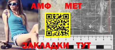 гашишное масло Краснодар