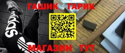 скорость mdpv Краснознаменск