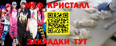 гашишное масло Краснодар